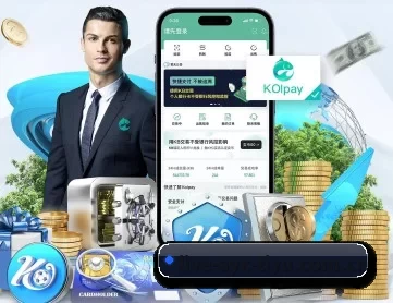 爱游戏体育直播平台 APP