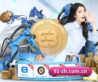 公司成立 - 爱游戏体育直播平台应运而生,获得国际认证资质,为用户打造合法合规的休闲互动平台。